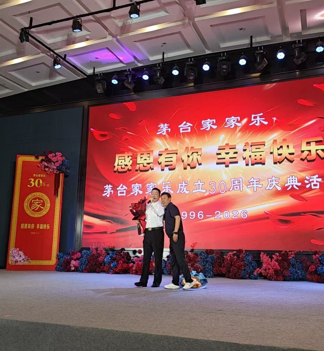 希望我的才艺得到广大群众以可