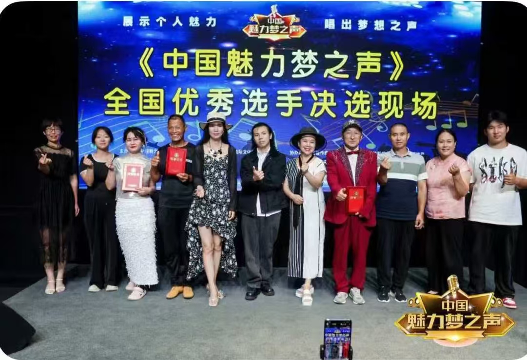 我是王从兴，陕西省汉中市镇巴县人，从小爱唱歌。退休后学习声乐，通过社会实践成为一名腾讯音乐人原创歌