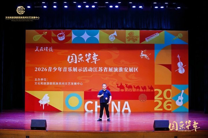 发挥自我